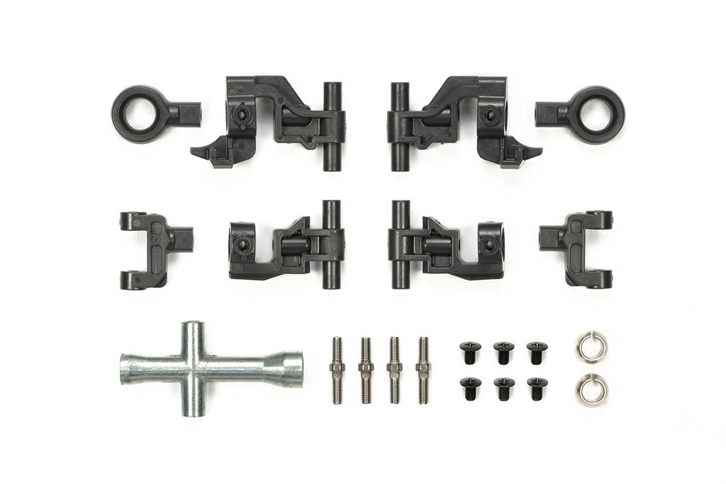 tamiya-rc-adjustable-upper-arm-set-2