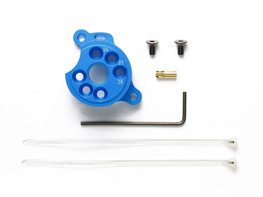 Tamiya T3-01 Aluminum Motor Mount