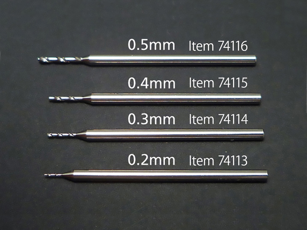 Tamiya FINE PIVOT DRILL BIT 0.4MM