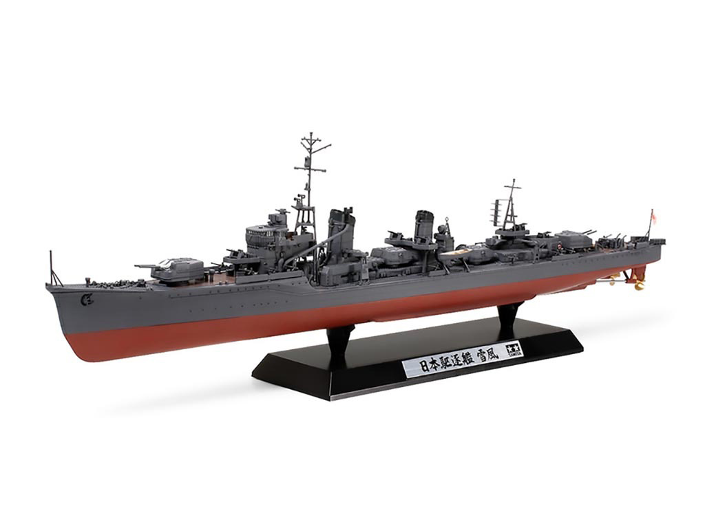 tamiya-japanese-destroyer-yukikaze