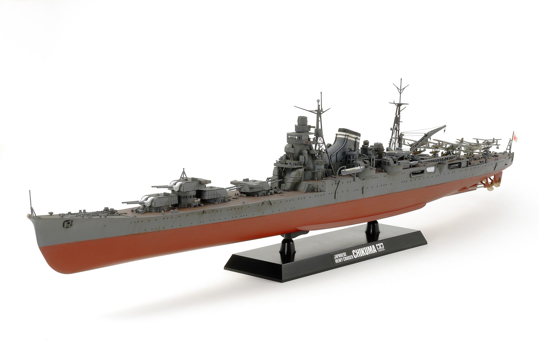 tamiya-1350-heavy-cruiser-chikuma
