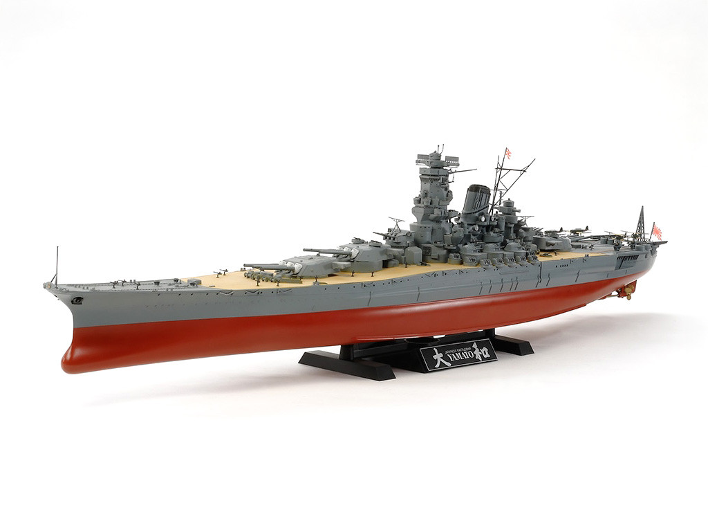 tamiya-1350-yamato-japanese-battleship-2013