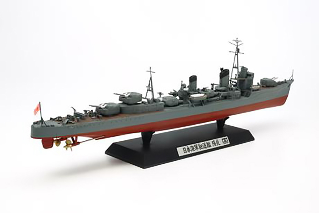 tamiya-japanese-destroyer-kagero