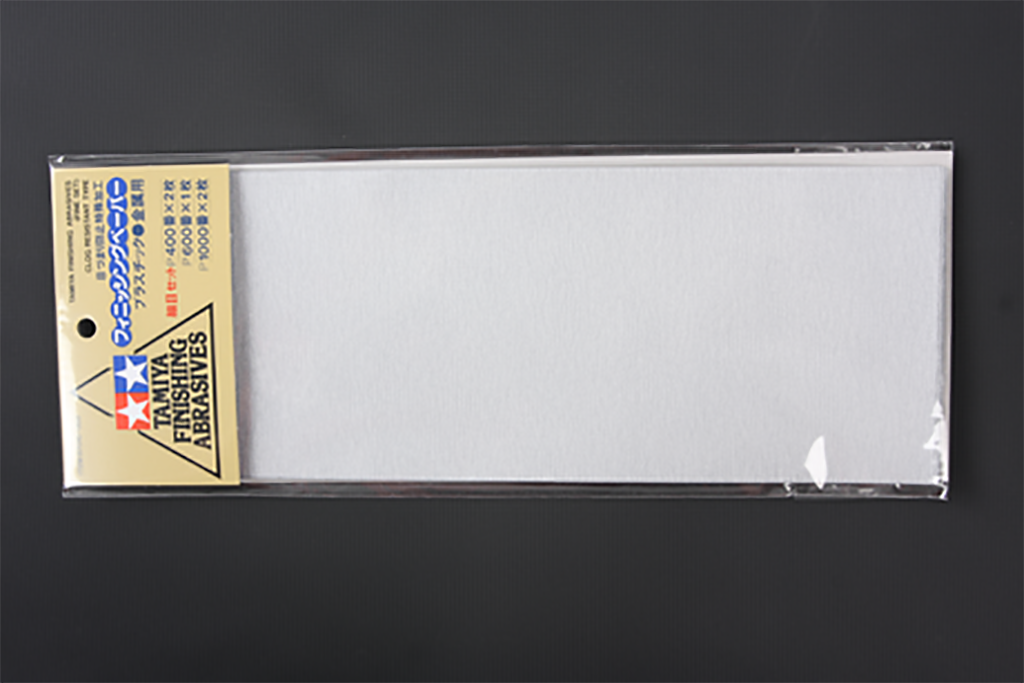 tamiya-finishing-abrasives-fine