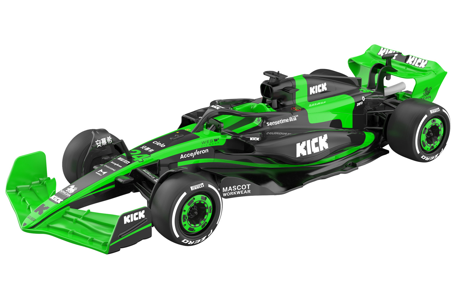 double-e-116-rc-kick-sauber-f1-team-c44