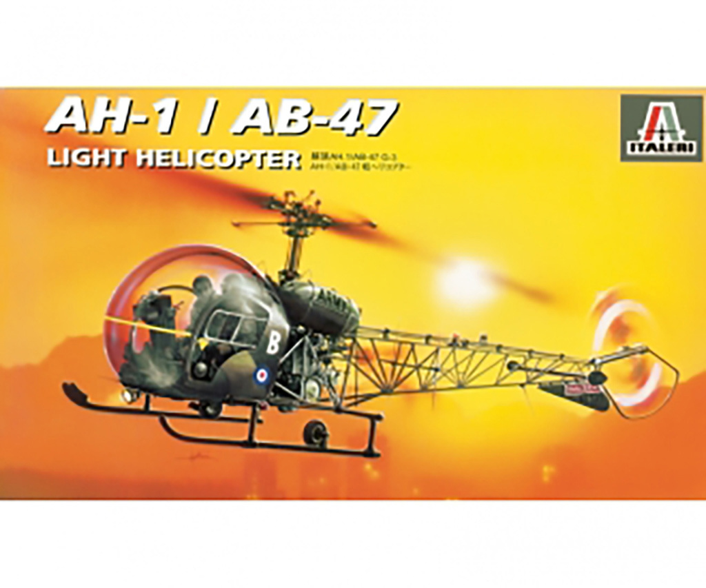 Italeri AH-1/AB-47