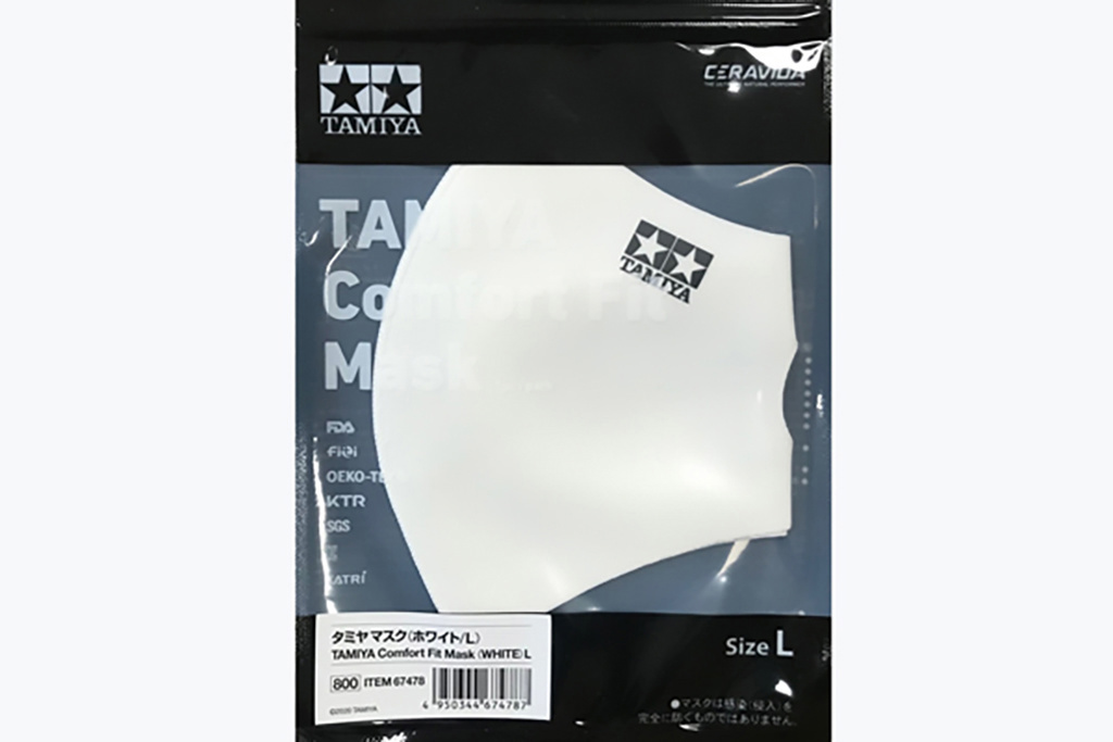 Tamiya Tamiya Comfort Fit Mask Whi L