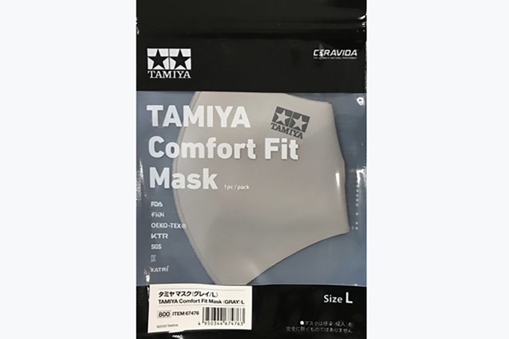 Tamiya Tamiya Comfort Fit Mask Gry L