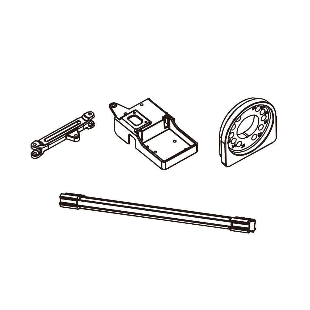 PD Racing Ackerman Link  1PCS
Server support  1PCS
Center drive shaft 1PCS