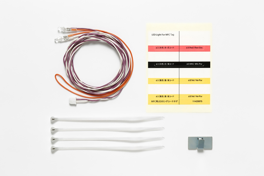 tamiya-rc-led-light-for-mfc-white