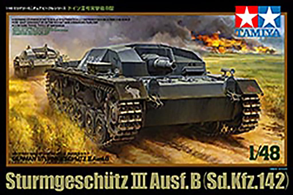 Tamiya STURMGESCHUTZ III AUSF B                    