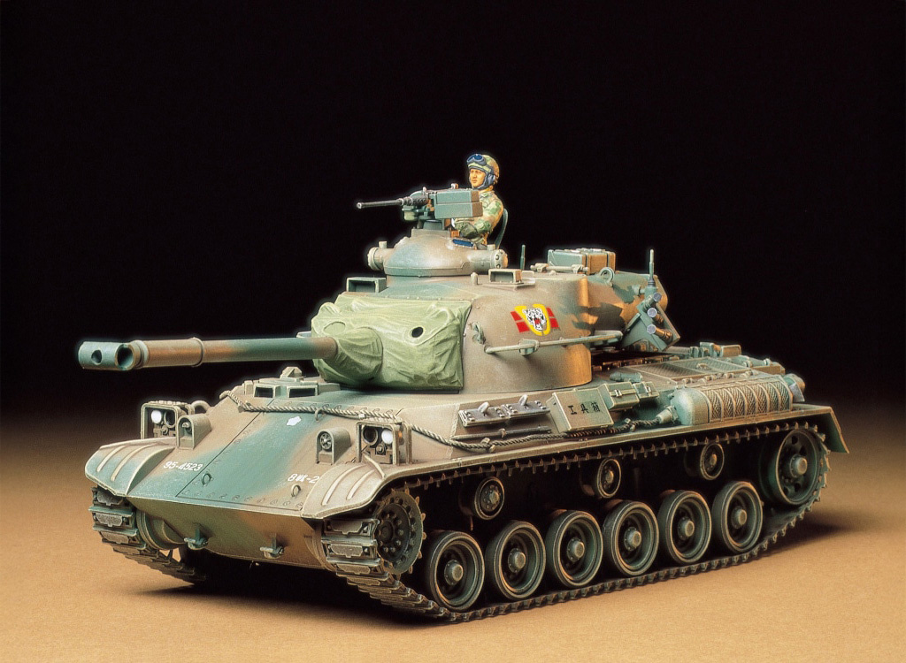 Tamiya TYPE 61 JAPANESE TANK   LTD