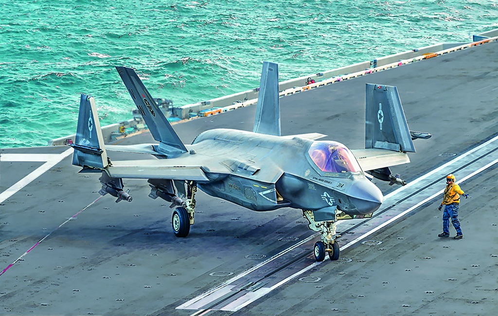 Italeri F-35C Lightning II