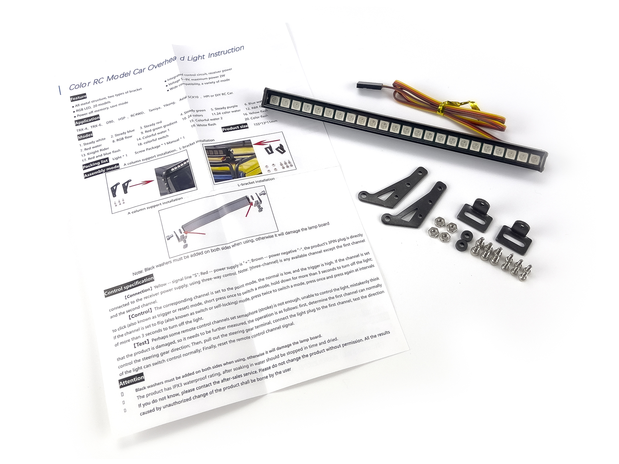 Light Bar, AUX Multi Func LED 150mm-7