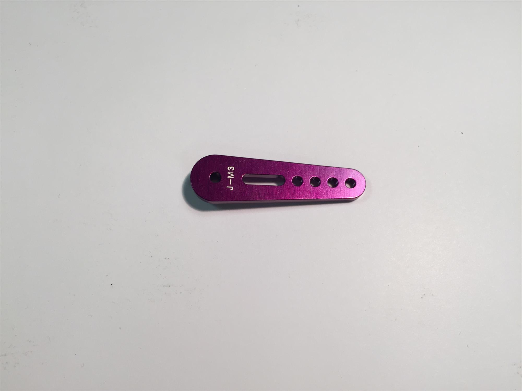 Aluminium Servo Arm M3 Half Large JR-3