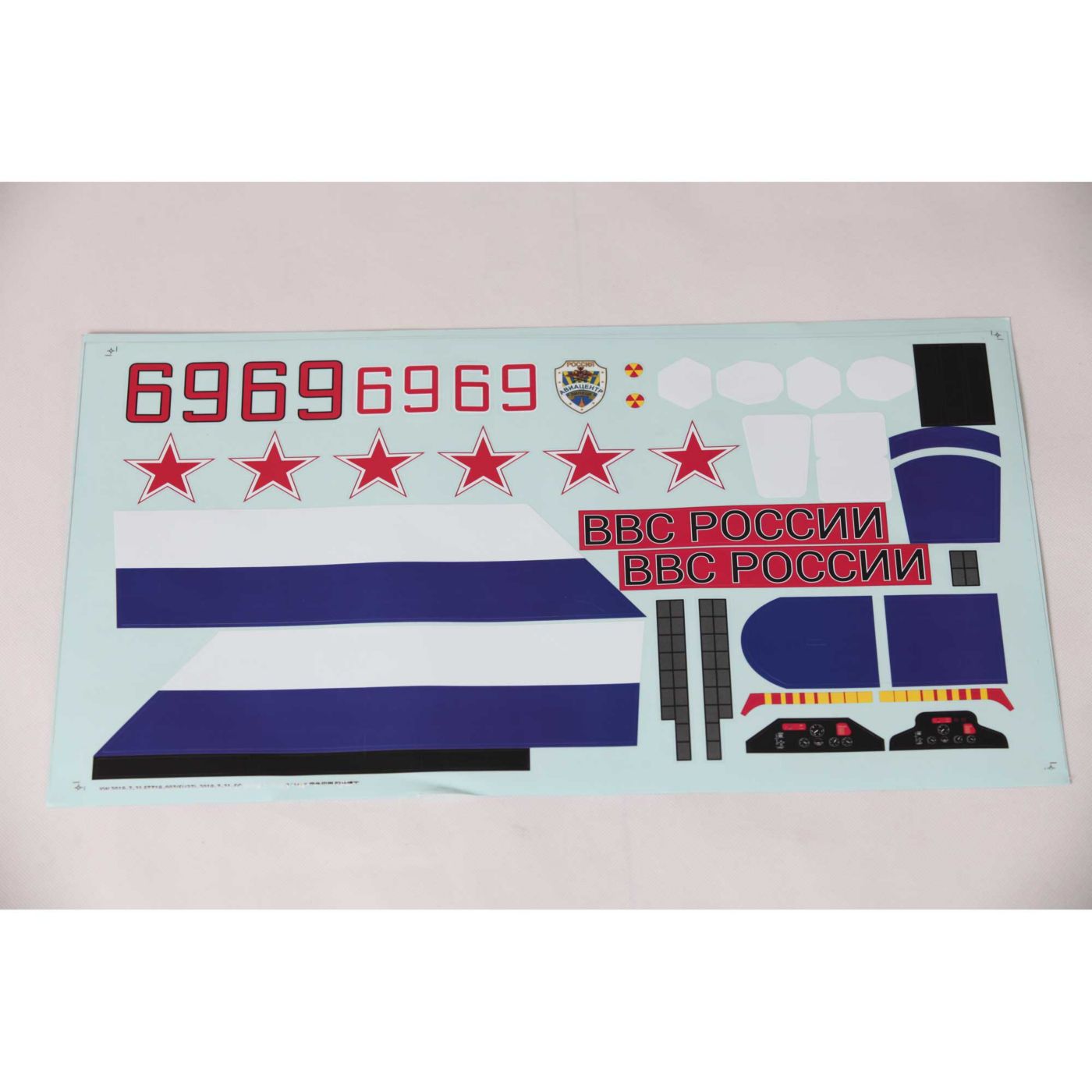 decalssu-30-70mm-edf