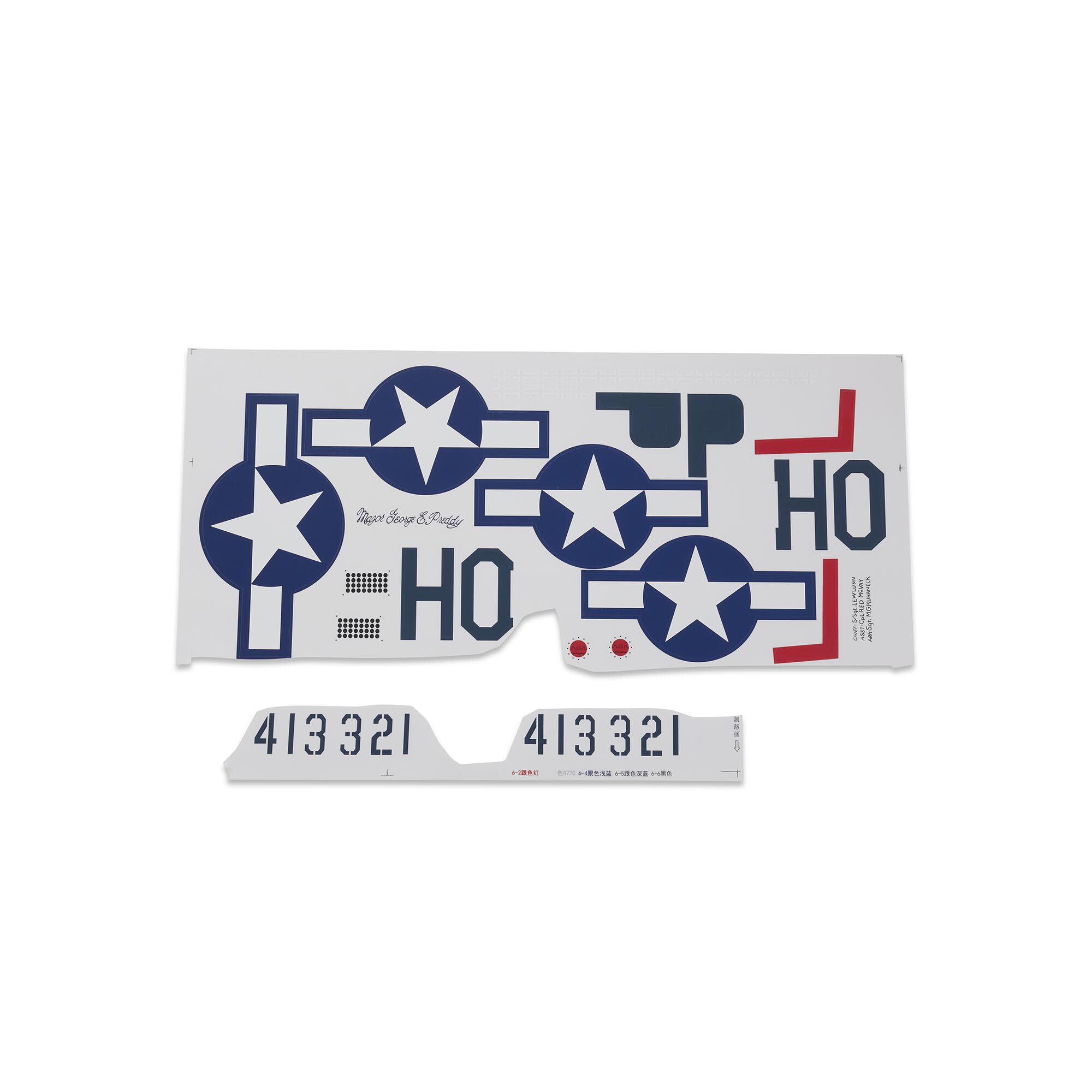 decal-sheet-p-51d-12m