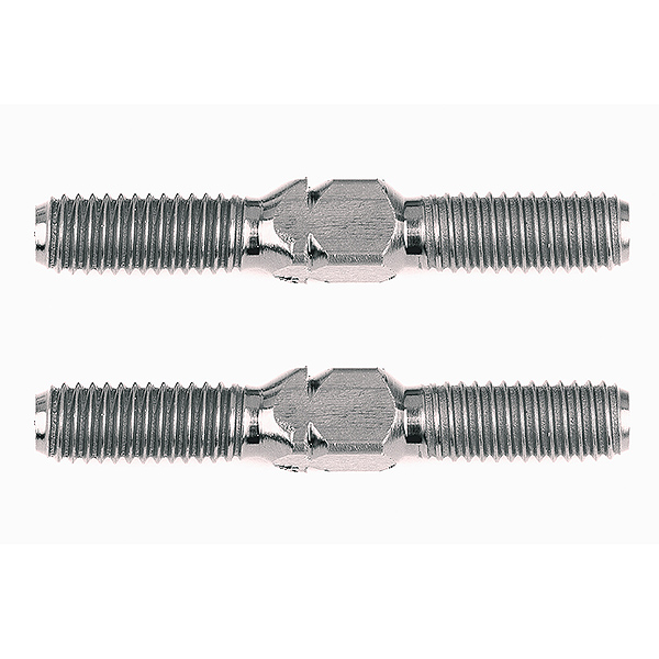 Team Associated Factory Silver .825 Turnbuckles