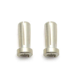 Reedy Low Profile Bullet (2) 5mm X 14mm