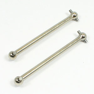 Carisma M48s Dogbone (pr)