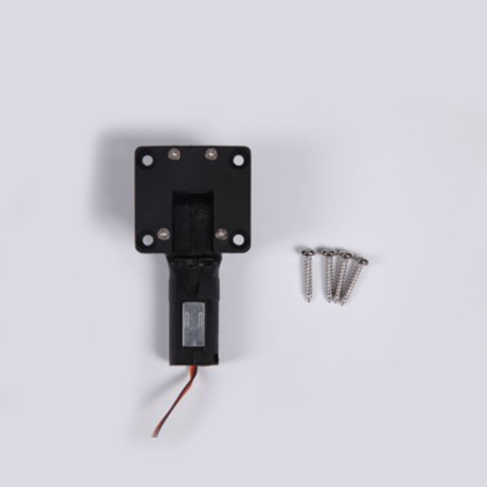 Fms Electronic Retract (falcon)