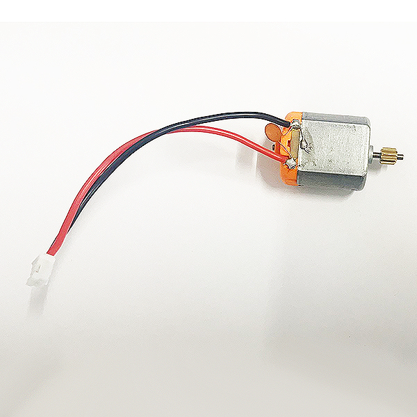 Ftx Buzzsaw Steering Motor