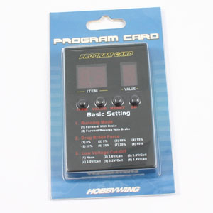 Hobao Hyper Brushless Program Card