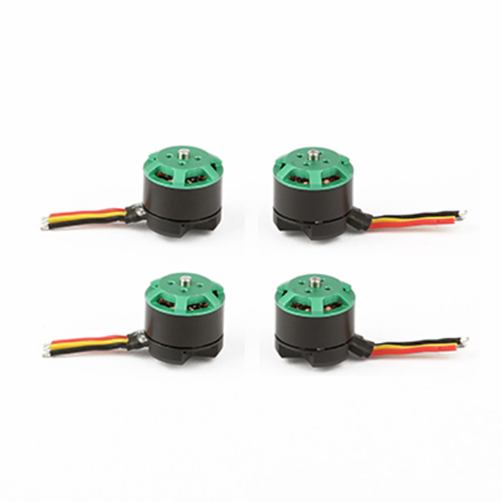 Hubsan H123 X4 Jet Motor