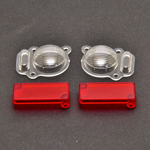 Hobao Dc-1 F/r Light Cover Set