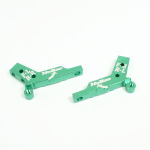 Hobao H4e Cnc Alum Differentia L Seat Bulkhead Cap (pr)