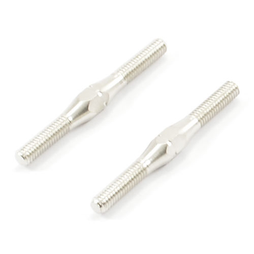 Hobao M4x43mm Turnbuckle