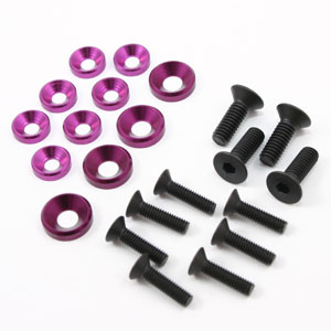 Hobao Hyper 7 4mm Alum Washers & Screws