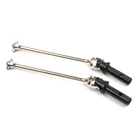 Hobao New U/j /rear For 87039l Long Arm