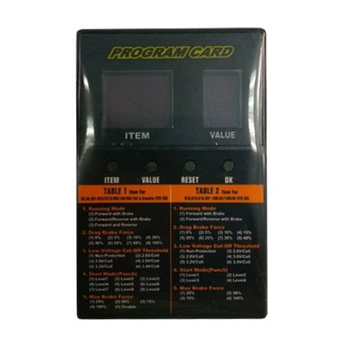 Hobao Mt Esc Program Card