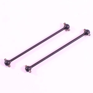 Hobao Hyper Ss/vs/vs2 Cage Rear Axle (2)