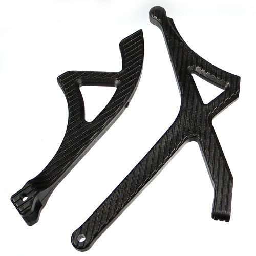 Hobao Hyper Ss/cage Nitro Front/rear Chassis Stiffener Set